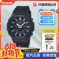 CASIO 男士手表 GA-2100