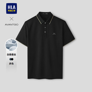 HLA海澜之家 含桑蚕丝 翻领短袖POLO衫 男