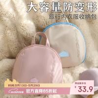 京东 旅行箱包  1200-150/199-30多档加磅券！