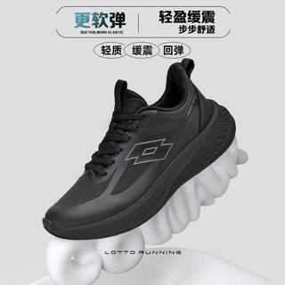 LOTTO乐途 皮面防水 轻便厚底减震 男子跑鞋