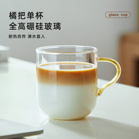  TEAHUE/忆壶茶 耐高温 玻璃杯