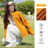 骆驼 防风连帽 软壳衣 男女同款