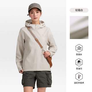 骆驼 防风连帽软壳衣 男女同款 户外运动外套