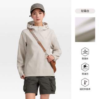 骆驼 防风连帽软壳衣 男女同款 户外运动外套