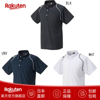  DESCENTE/迪桑特 男士Polo衫