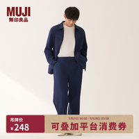 今日必买：無印良品 MUJI 男式横竖弹力人字纹工装裤