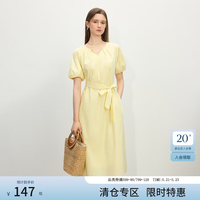 范思蓝恩 618抢先购券！！优雅气质通勤显瘦纯色连衣裙2025夏季新款收腰裙子2170 布丁黄 M
