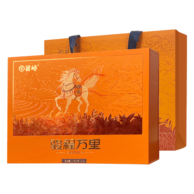 峻山野 白牡丹茶叶 160g 礼盒装