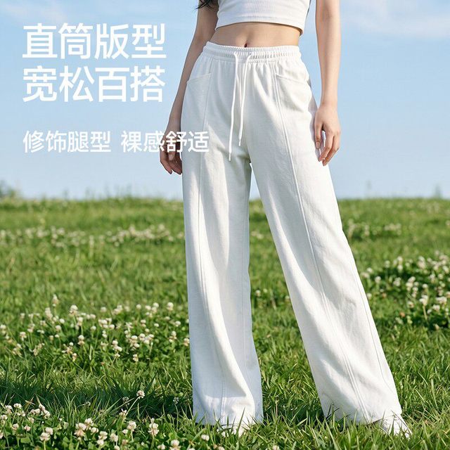 MISSWISS 凉感 女士阔腿裤