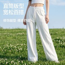 MISSWISS 凉感 女士阔腿裤