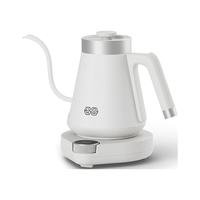 吉谷 EA019-G 智能温控 0.6L 磨砂白 手冲咖啡壶