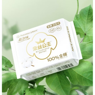 值友专享：全棉时代 奈丝公主全周期单包卫生巾 245mm 10片/包（任选）