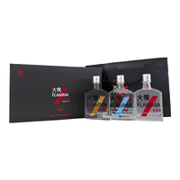 WULIANGYE/五粮液 火爆酒系列 火爆精酿小酒 浓香型白酒
