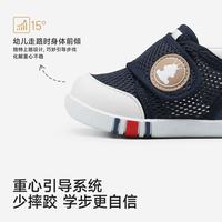 英氏 步前鞋 透气软底 宝蓝 内长13.5cm
