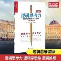 促销活动：天猫图书教育会场 618抢先购！
