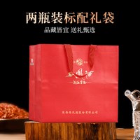  西凤酒 凤香型 白酒