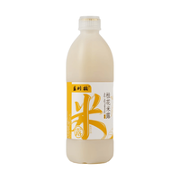  苏州桥 微醺甜润 桂花米露