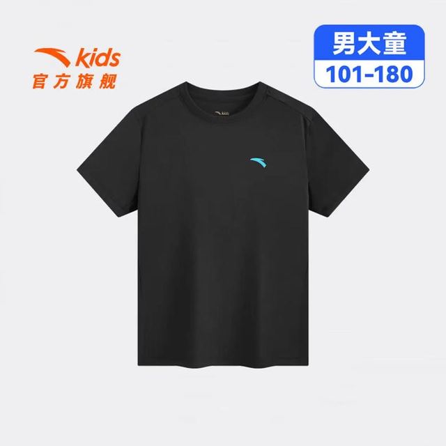 安踏 速干透气 儿童T恤