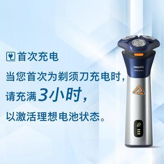 飞利浦 S3881/S3885系列 电动剃须刀