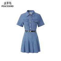太平鸟 醋酸天丝牛仔连衣裙 A1FAE2429