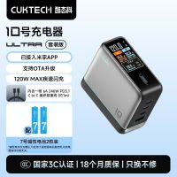淘宝消费券+国补+淘金币真的够值，电脑数码618怎么买，哪些优惠值得关注，咱们一起聊聊