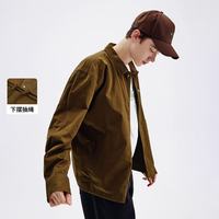 navigare/纳维凯尔 仿麂皮绒 男士衬衫