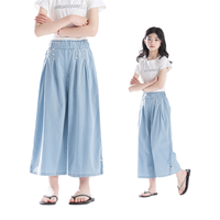 URBANSHOW 天丝莱赛尔女童薄款七分牛仔裤