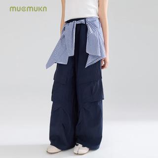 MUCMUKN 莱赛尔锦棉格子可拆卸裙帘直筒工装裤