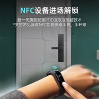 国家补贴：小益 E209Pro指纹锁智能门锁家用防盗门自动大门电子锁密码锁