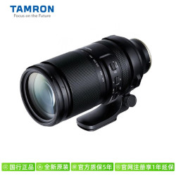 腾龙 A057 150-500mm F/5-6.7 Di III VC VXD防抖 打鸟体育超长焦