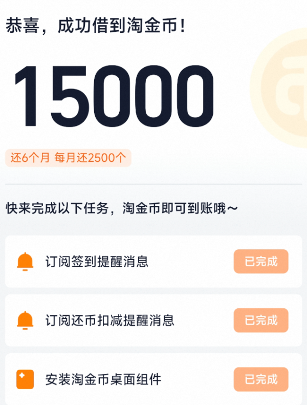 淘金币可用:哈曼卡顿 海外版 音乐琉璃4代蓝牙音箱