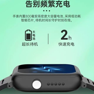 纽曼 20210606 GPS定位 4G全网通 儿童电话手表