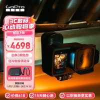 GoPro MISSION 1 8K紧凑型摄像机