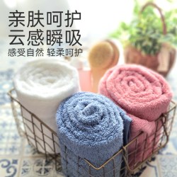 air kaol 日本制进口airkaol纯棉加长运动抗菌街舞毛巾