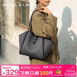 马莎兰缇 大容量 女士托特包