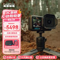 新品发售：GoPro MISSION 1 PRO 8K紧凑型摄像机