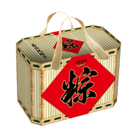  三辉麦风 粽子礼盒 粽礼礼盒1220g