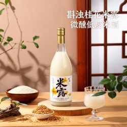 米婆婆 斟浊桂花味米露 720ml 糯米酒