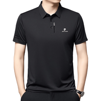 pierre cardin/皮尔·卡丹 透气 男士Polo衫