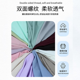  CKRYZ 正肩设计 女士T恤