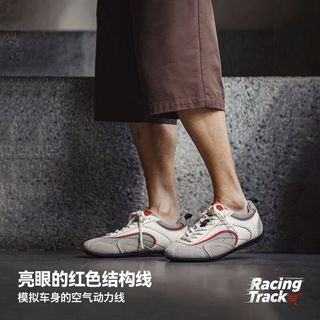 马登 薄底透气网面 灰白色 41码 男士休闲鞋