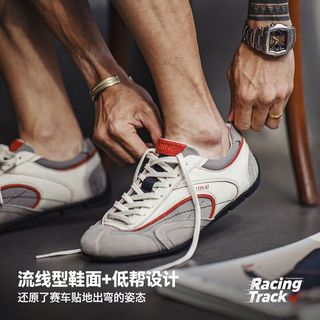 马登 薄底透气网面 灰白色 41码 男士休闲鞋