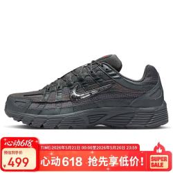 NIKE 缓震 男士运动鞋 IM6767-068 42