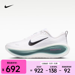 NIKE 透气性 男士跑步鞋