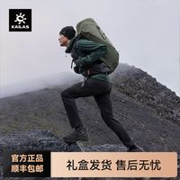 百亿补贴：凯乐石 CORDURA耐磨 男士软壳裤