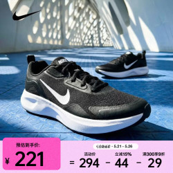 NIKE WEARALLDAY 男款运动鞋 CJ1682-004