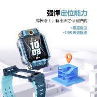 小天才 电话手表Z9A儿童防水定位NFC健康监测中小学生4G全网通定位