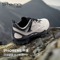 爱步 BIOM C踪迹803324 砂砾灰黑色 41码 男士休闲鞋