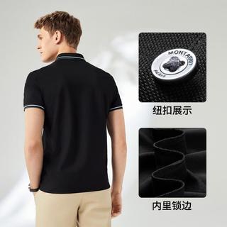 梦特娇 桑蚕丝弹力透气 男士POLO衫