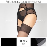 Limerence M 摩登时代 女士吊带丝袜 DDTLW